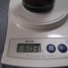 FW1 ワックスの画像