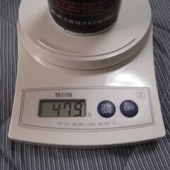 FW1 ワックスの画像