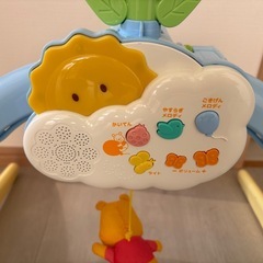 プーさん　メリーの画像