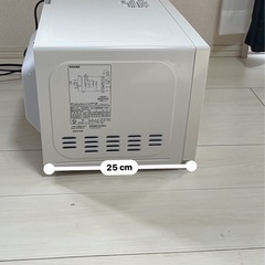 電子レンジの画像