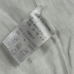 ホワイト フード付きロンパース 50~70cmの画像