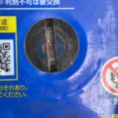 パナソニック　100D23L 　カオスバッテリー　　　の画像