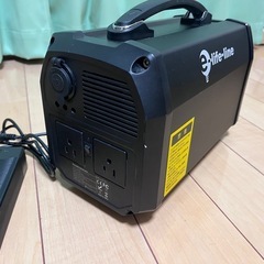 【お話し中】ポータブル電源 462whの画像