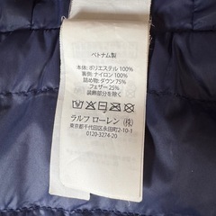 ラルフローレンダウン　４歳の画像