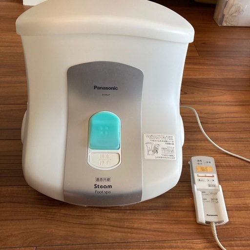 パナソニックスチームフットスパEH2862P (mikana) 青葉台の美容家電