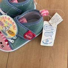 靴 べビー 12.0cm 西松屋の画像