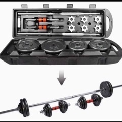 ダンベル 鉄アレイ アジャスタブル　50kgの画像