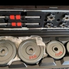 ダンベル 鉄アレイ アジャスタブル　50kgの画像