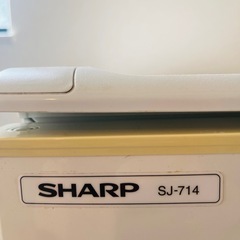 SHARP 冷蔵庫の画像