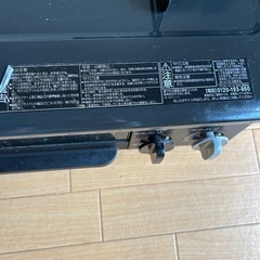 【あと1日で処分&無料】Paloma ガスコンロ（2口・グリル付き）の画像