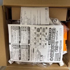 アンパンマン　手遊びいっぱいよくばりパークの画像