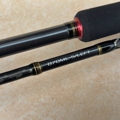 シマノ　炎月　エクスチューン　B70ML-S/LEFT 左巻きの画像