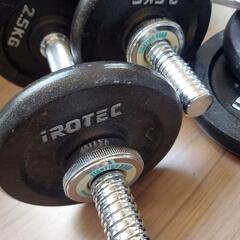 【引き取り限定】 ウエイトセット2組 2.5kg×4 5kg×4 ダンベルシャフトx4の画像