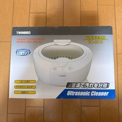 TWINBIRD超音波洗浄器の画像