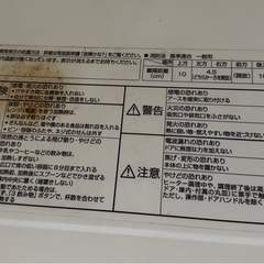 パナソニック 電子レンジの画像