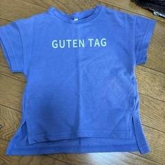 80サイズ　半袖 5枚セットの画像