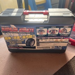 タイヤ用雪チェンの画像