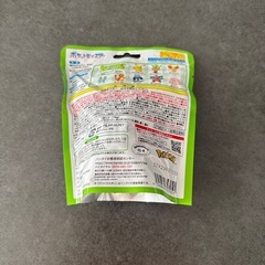 ポケモンバスボムの画像