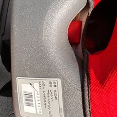 ジュニアシート(エールベベ)の画像