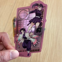 鬼滅の刃　映画　特典の画像