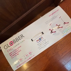 グロッバー エヴォコンフォート ライトの画像