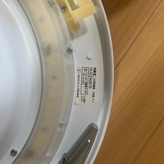 NEC LEDシーリングライト HLDZA0670 6畳用の画像