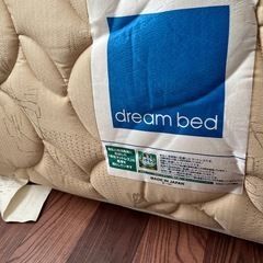マットレス    ドリームベッド　美品の画像