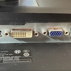 DELL U2212HMc 21.5インチ 22インチ モニター 本体＋ケーブルの画像