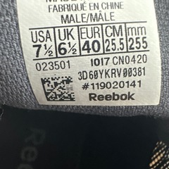 Reebok リーボック スニーカー ブラック 25.5の画像