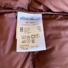 エディーバウアー　ダウンベスト ネイビー フード付きの画像