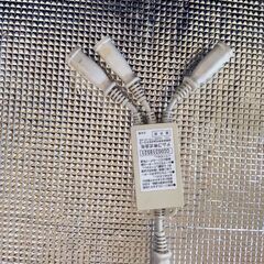 正月限定安価 提供 1月4日まで限定 価格ですセーブ90の中で一番高額な3本配線です年間4万円以上 電気料の削減ができますの画像