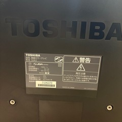 TOSHIBA 液晶カラーテレビ(リモコン付)の画像