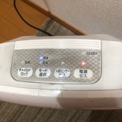 セラミックファンヒーター の画像