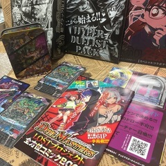 デュエルマスターズハイパーデュエルパックとブラックBoxのセット、コロコロコミック付録の画像