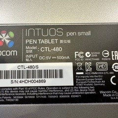 ペンタブレット　wacom※ペン欠品の画像