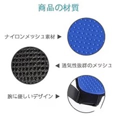 抜け毛取りグローブの画像