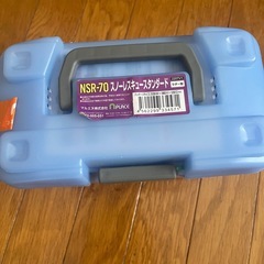 タイヤチェーン　新品　未開封の画像