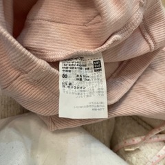 UNIQLO ベビー パンツ 80 90 サイズ 3点セットの画像