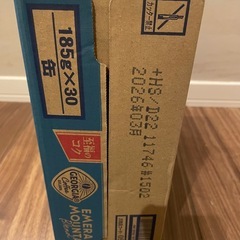 【取引中】缶コーヒー　エメラルドマウンテン30本入りの画像