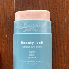 ミニーハンドクリーム、makeme happy、メイベリンなどの画像