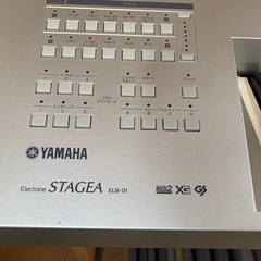 Yamaha Electone STAGEA ELB-01の画像