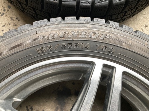⭐️決まりました⭐️軽自動車向け　ダンロップ　スタッドレス　155/65R/14 　アルミ付き　4本セット