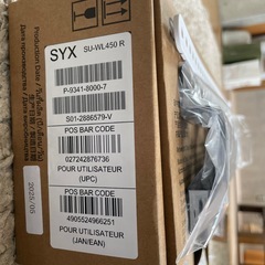 SONYテレビ用　壁掛け金具の画像