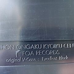 名曲旅情10巻セット[VHSビデオセット]ケース付きの画像