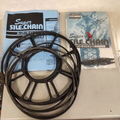 【中古品】オカモト スーパーサイルチェーン SC-12S の画像