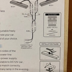 🔴スーパーLEDデイライト ホワイト  カー用品 車用品🔴の画像