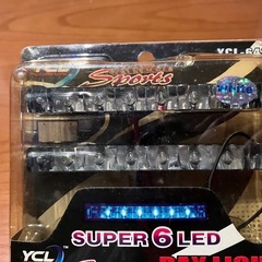 🔴スーパーLEDデイライト ホワイト  カー用品 車用品🔴の画像