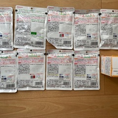 和光堂　離乳食の画像