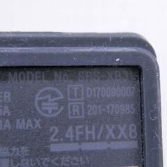 SONY SRS-XB31 ワイヤレスポータブルスピーカー ソニー アクティブスピーカー Bluetooth 札幌 西区 西野の画像