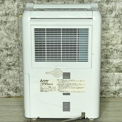 2018年製 三菱「さらり」衣類乾燥除湿機 MJ-100LXの画像